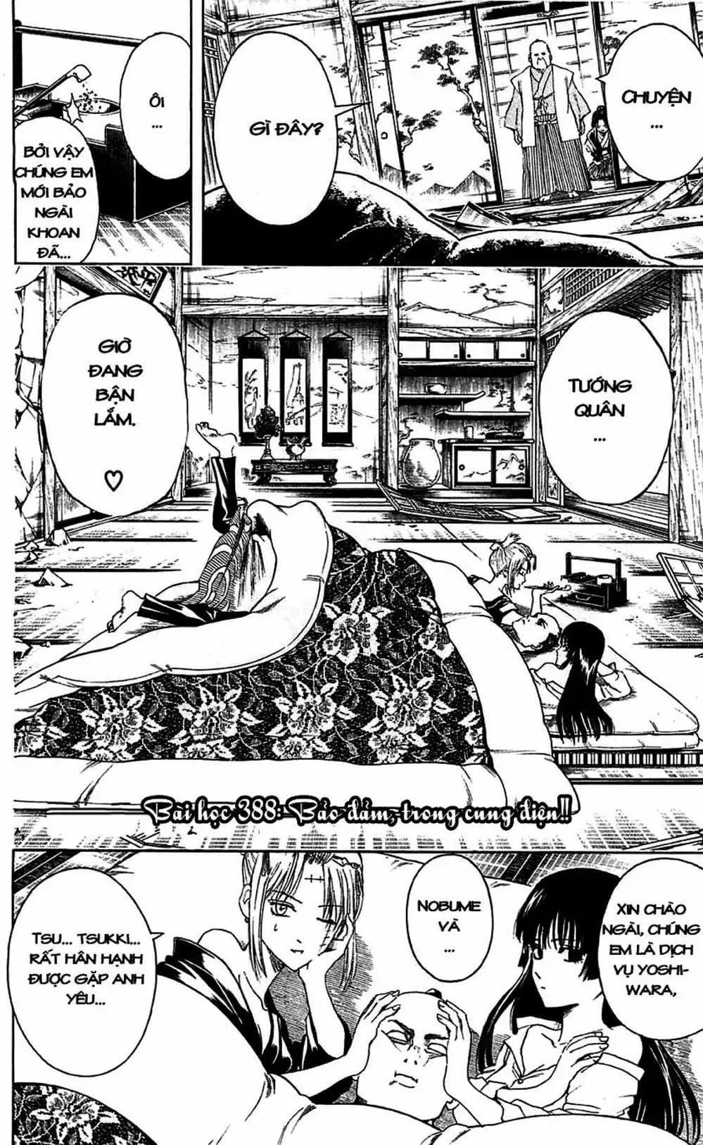 Truyện Tranh Gintama Linh Hồn Bạc: Luật Lệ Đặt Ra Là Để Phá Bỏ trang 7