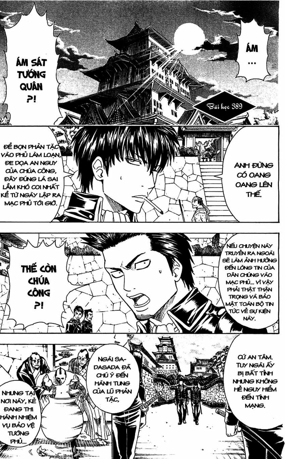 Truyện Tranh Gintama Linh Hồn Bạc: Luật Lệ Đặt Ra Là Để Phá Bỏ trang 7