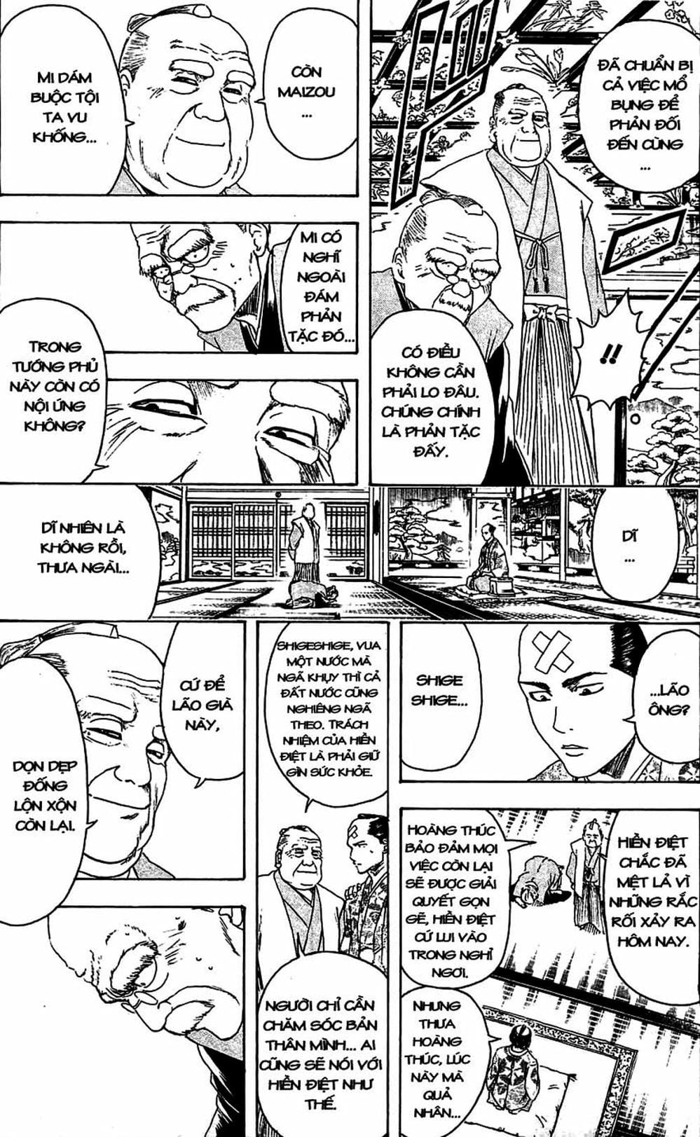 Truyện Tranh Gintama Linh Hồn Bạc: Luật Lệ Đặt Ra Là Để Phá Bỏ trang 7