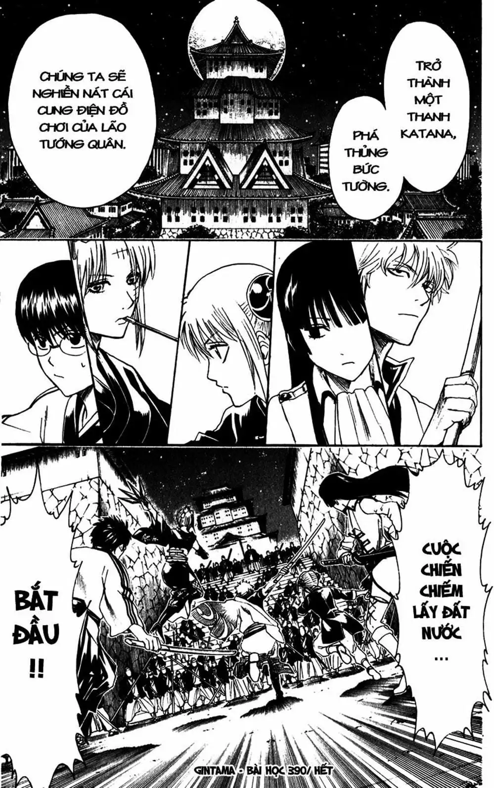 Truyện Tranh Gintama Linh Hồn Bạc: Luật Lệ Đặt Ra Là Để Phá Bỏ trang 7
