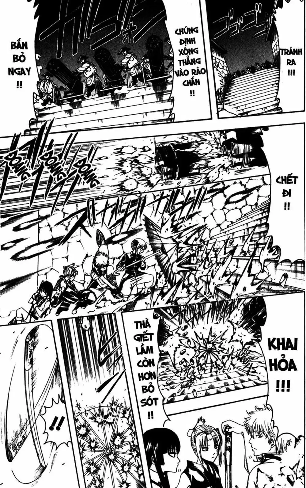 Truyện Tranh Gintama Linh Hồn Bạc: Luật Lệ Đặt Ra Là Để Phá Bỏ trang 7