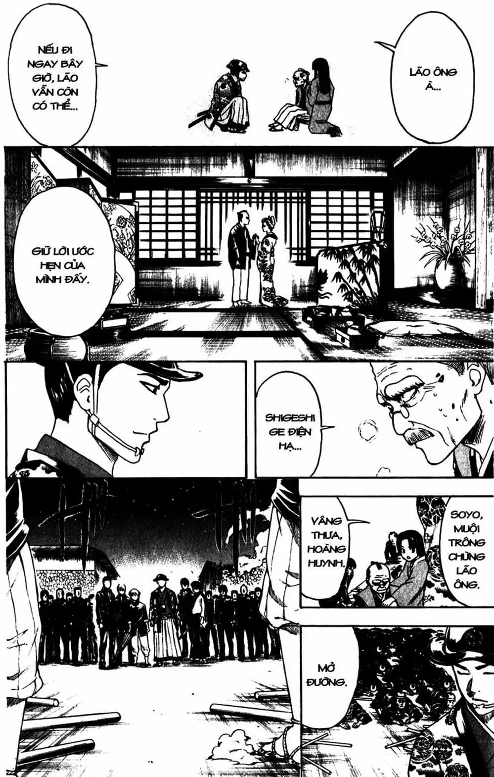 Truyện Tranh Gintama Linh Hồn Bạc: Luật Lệ Đặt Ra Là Để Phá Bỏ trang 7