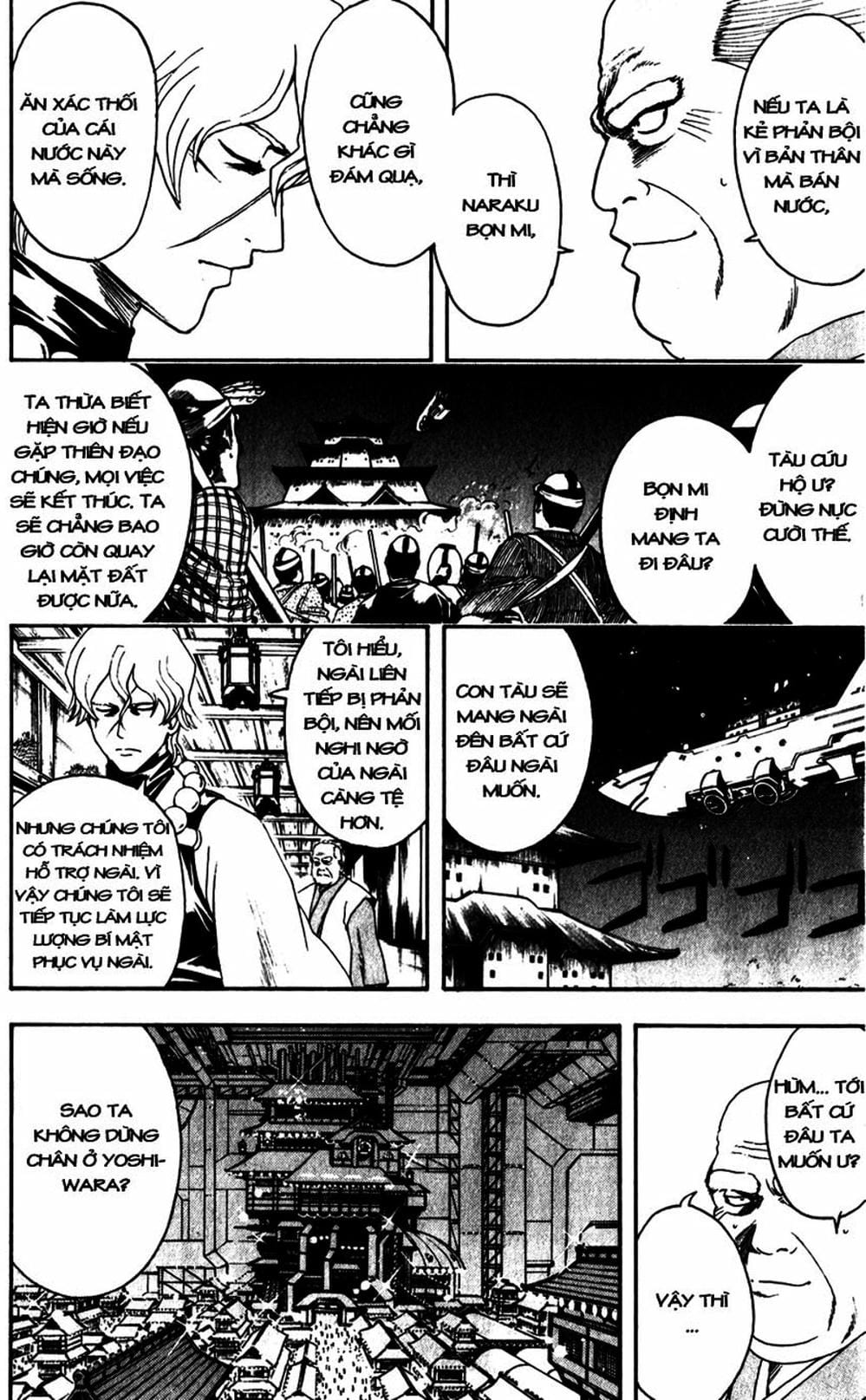 Truyện Tranh Gintama Linh Hồn Bạc: Luật Lệ Đặt Ra Là Để Phá Bỏ trang 7