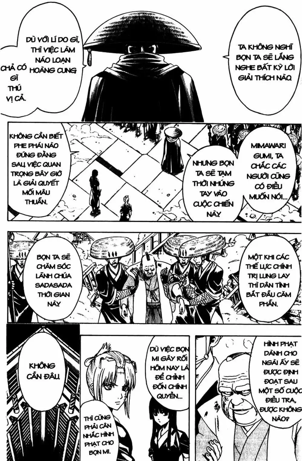 Truyện Tranh Gintama Linh Hồn Bạc: Luật Lệ Đặt Ra Là Để Phá Bỏ trang 7