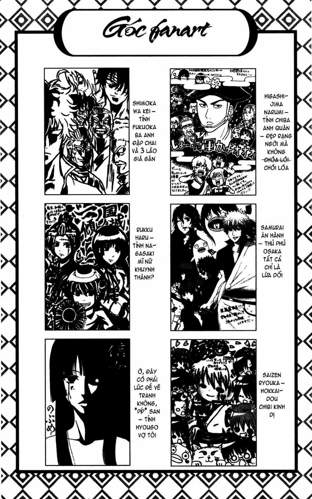 Truyện Tranh Gintama Linh Hồn Bạc: Luật Lệ Đặt Ra Là Để Phá Bỏ trang 7