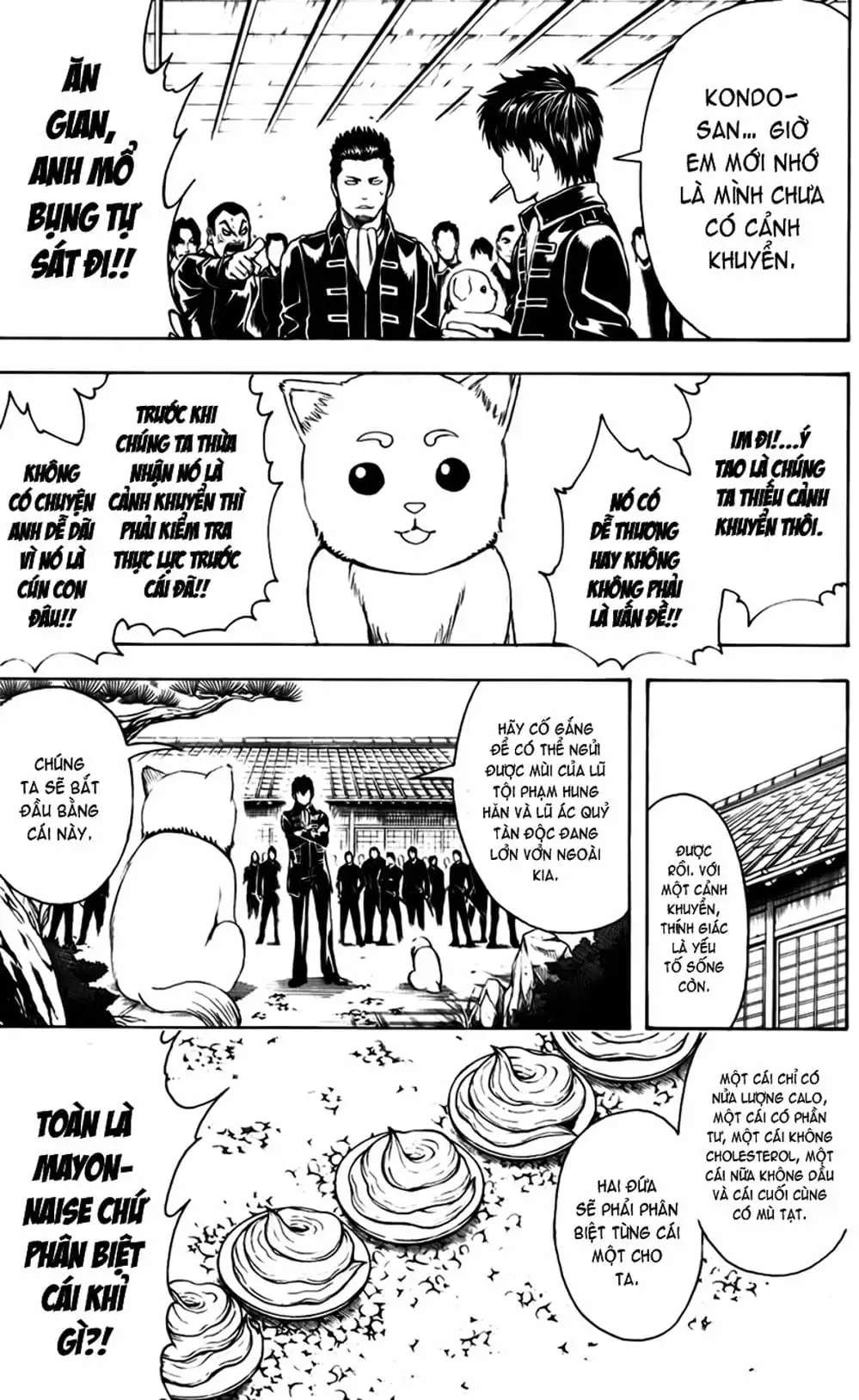 Truyện Tranh Gintama Linh Hồn Bạc: Luật Lệ Đặt Ra Là Để Phá Bỏ trang 7