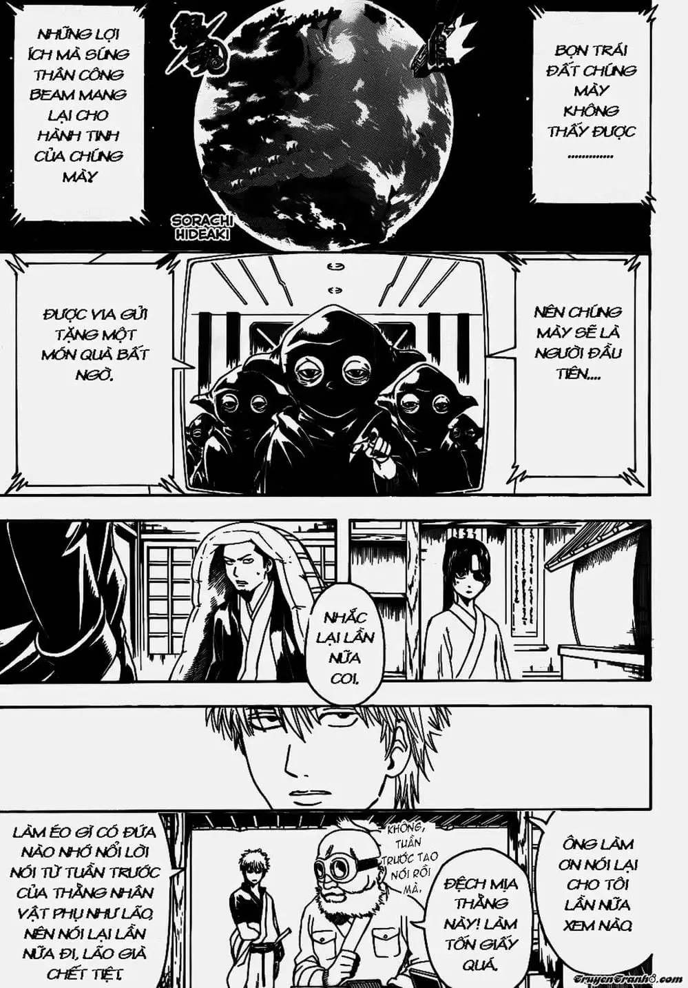 Truyện Tranh Gintama Linh Hồn Bạc: Luật Lệ Đặt Ra Là Để Phá Bỏ trang 7