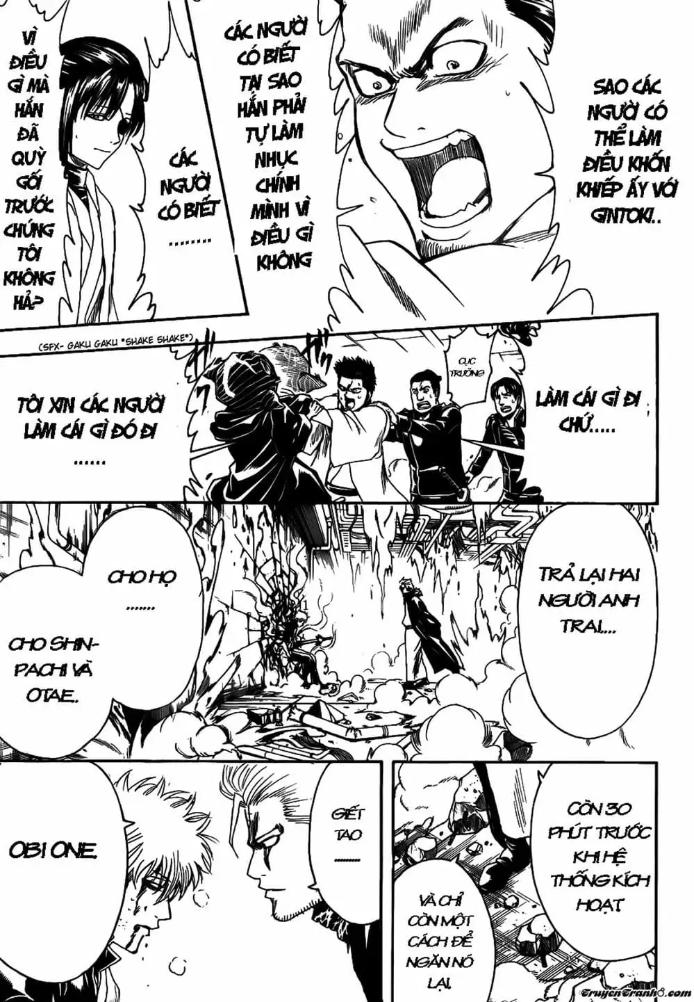 Truyện Tranh Gintama Linh Hồn Bạc: Luật Lệ Đặt Ra Là Để Phá Bỏ trang 7