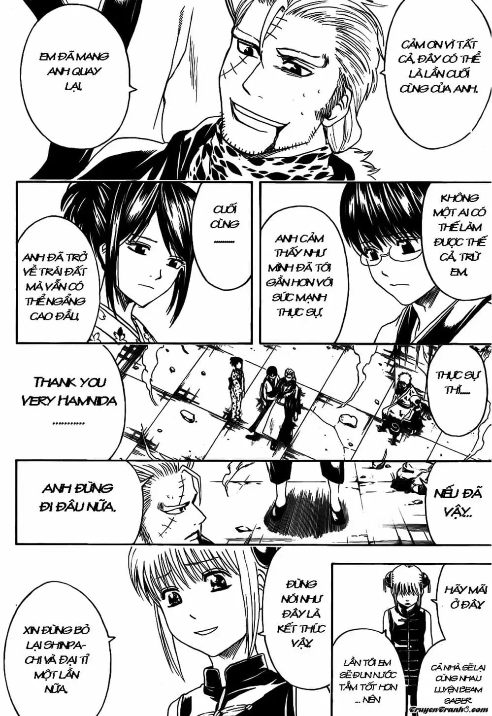 Truyện Tranh Gintama Linh Hồn Bạc: Luật Lệ Đặt Ra Là Để Phá Bỏ trang 7