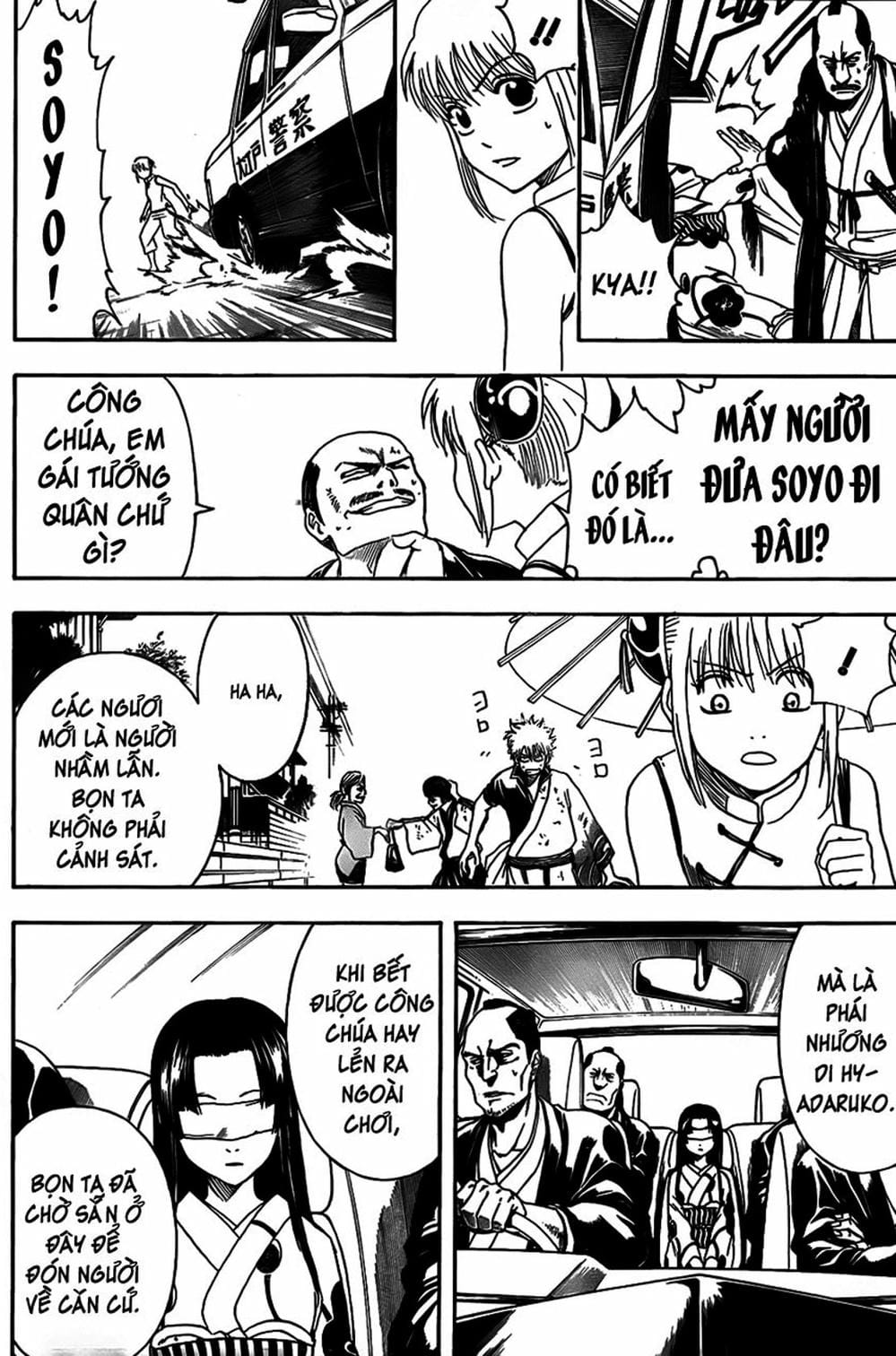Truyện Tranh Gintama Linh Hồn Bạc: Luật Lệ Đặt Ra Là Để Phá Bỏ trang 7