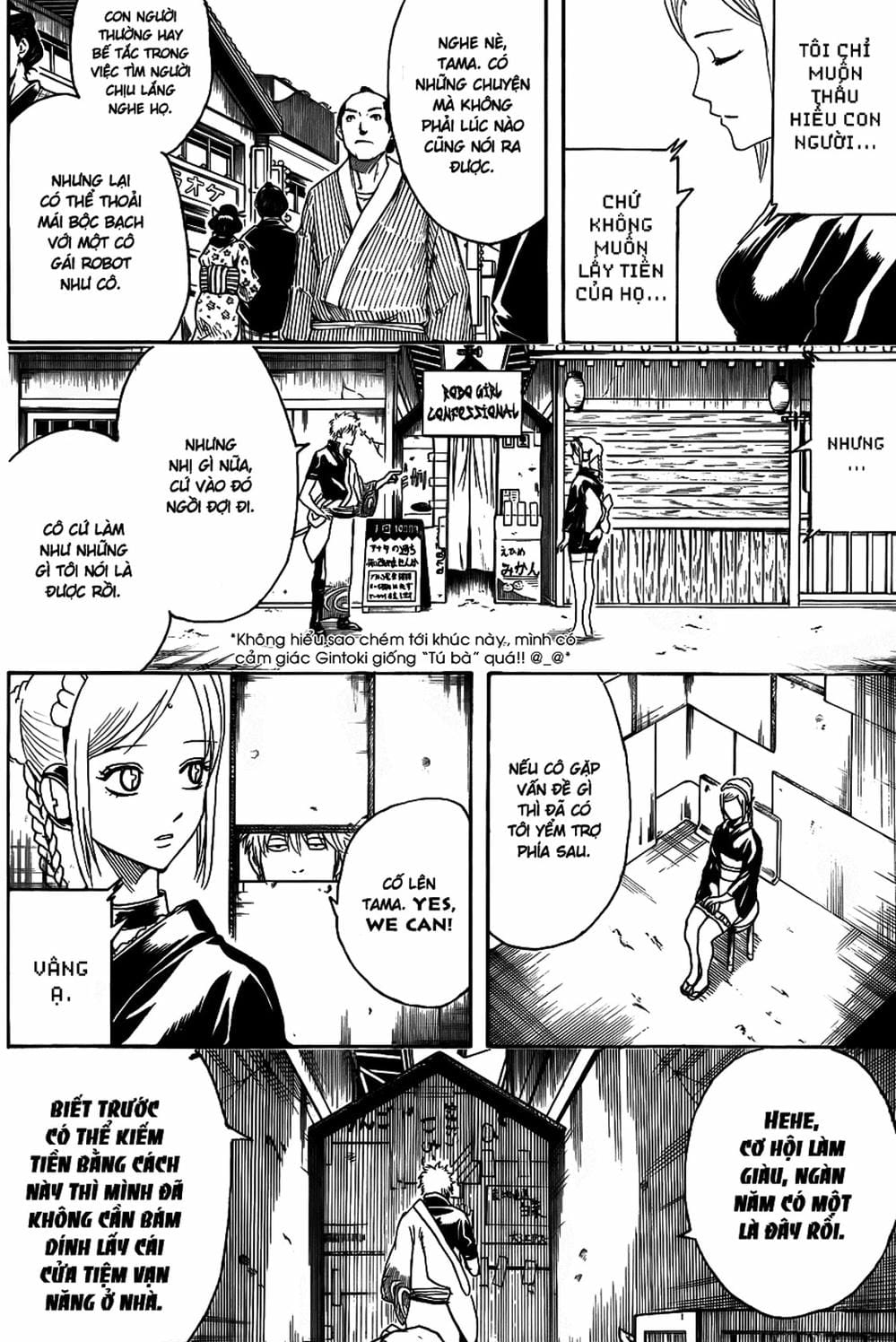 Truyện Tranh Gintama Linh Hồn Bạc: Luật Lệ Đặt Ra Là Để Phá Bỏ trang 7