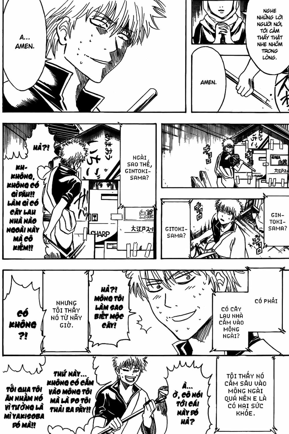 Truyện Tranh Gintama Linh Hồn Bạc: Luật Lệ Đặt Ra Là Để Phá Bỏ trang 7