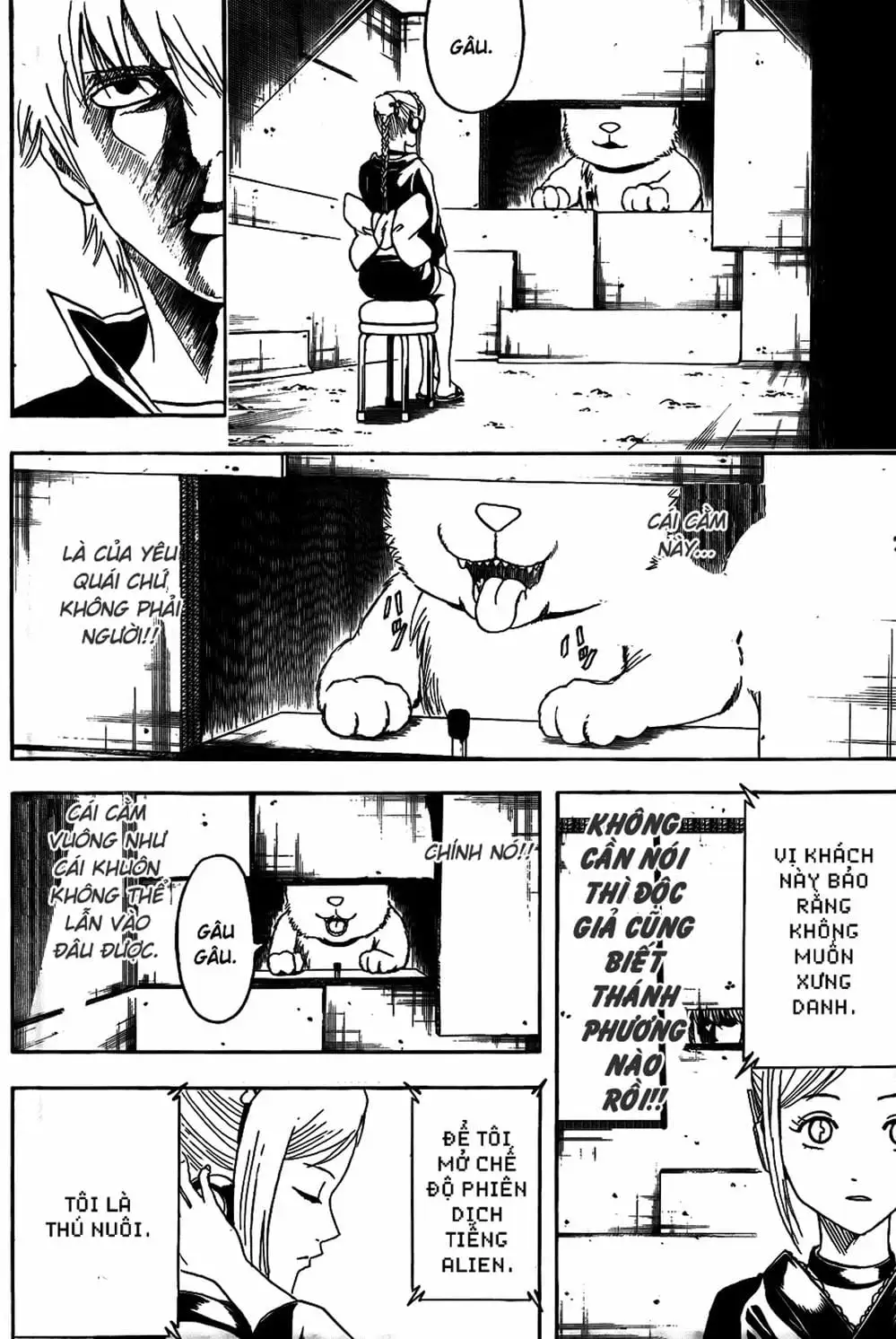 Truyện Tranh Gintama Linh Hồn Bạc: Luật Lệ Đặt Ra Là Để Phá Bỏ trang 7