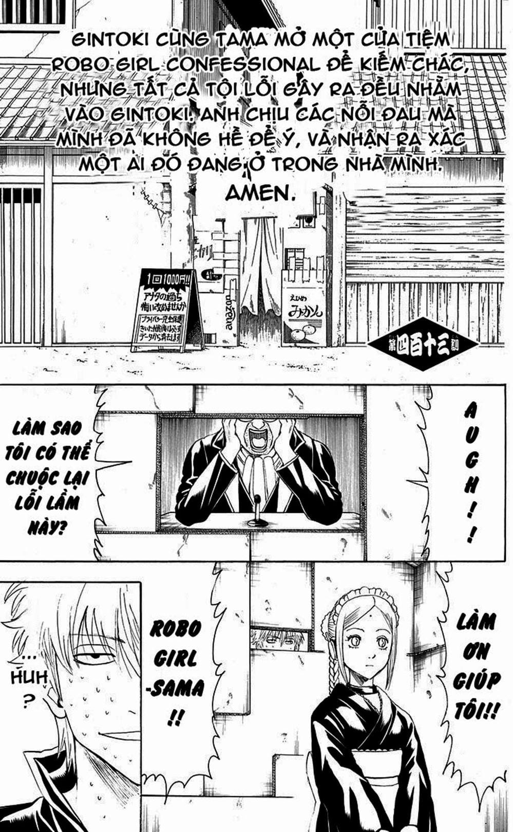 Truyện Tranh Gintama Linh Hồn Bạc: Luật Lệ Đặt Ra Là Để Phá Bỏ trang 7