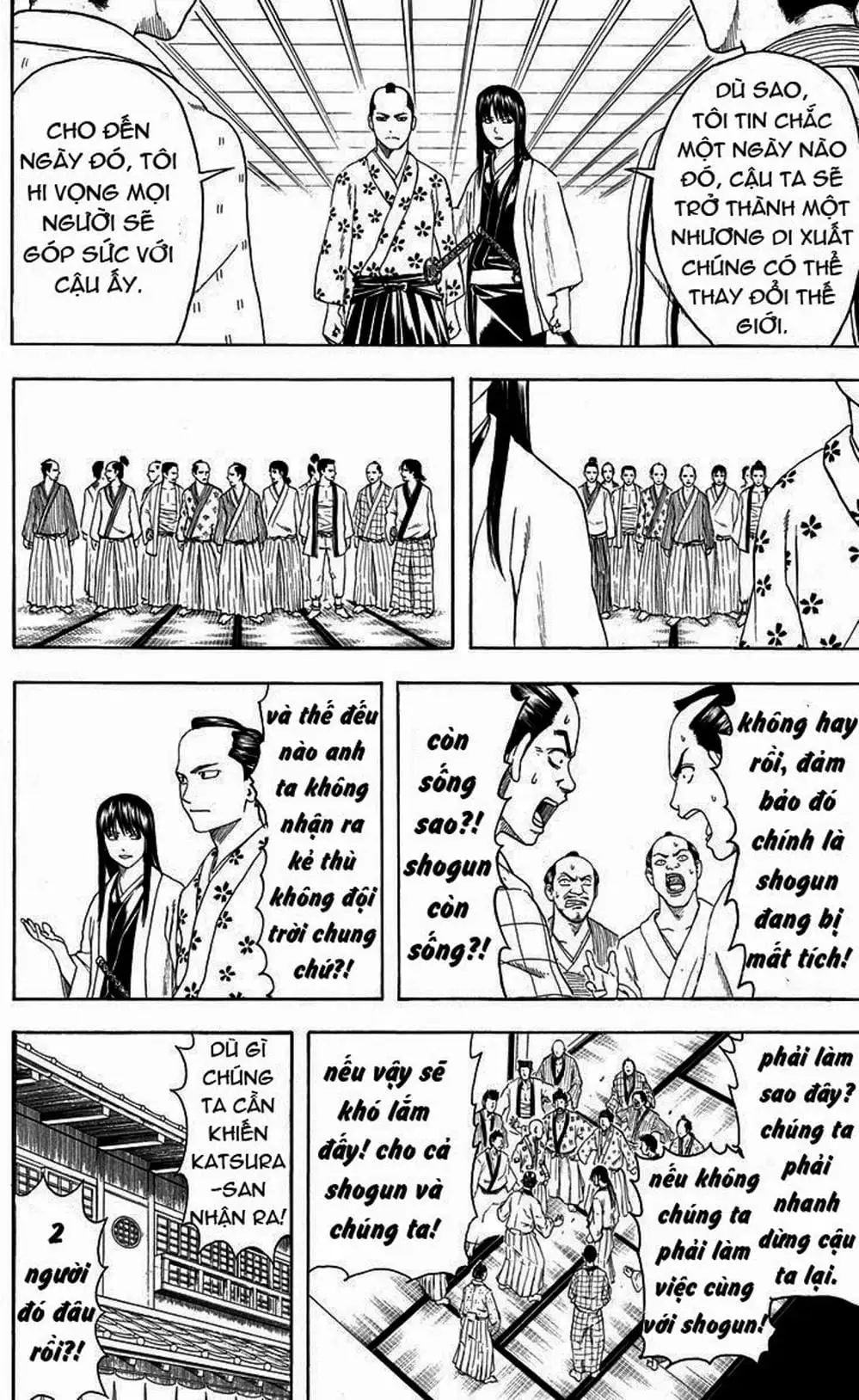 Truyện Tranh Gintama Linh Hồn Bạc: Luật Lệ Đặt Ra Là Để Phá Bỏ trang 7