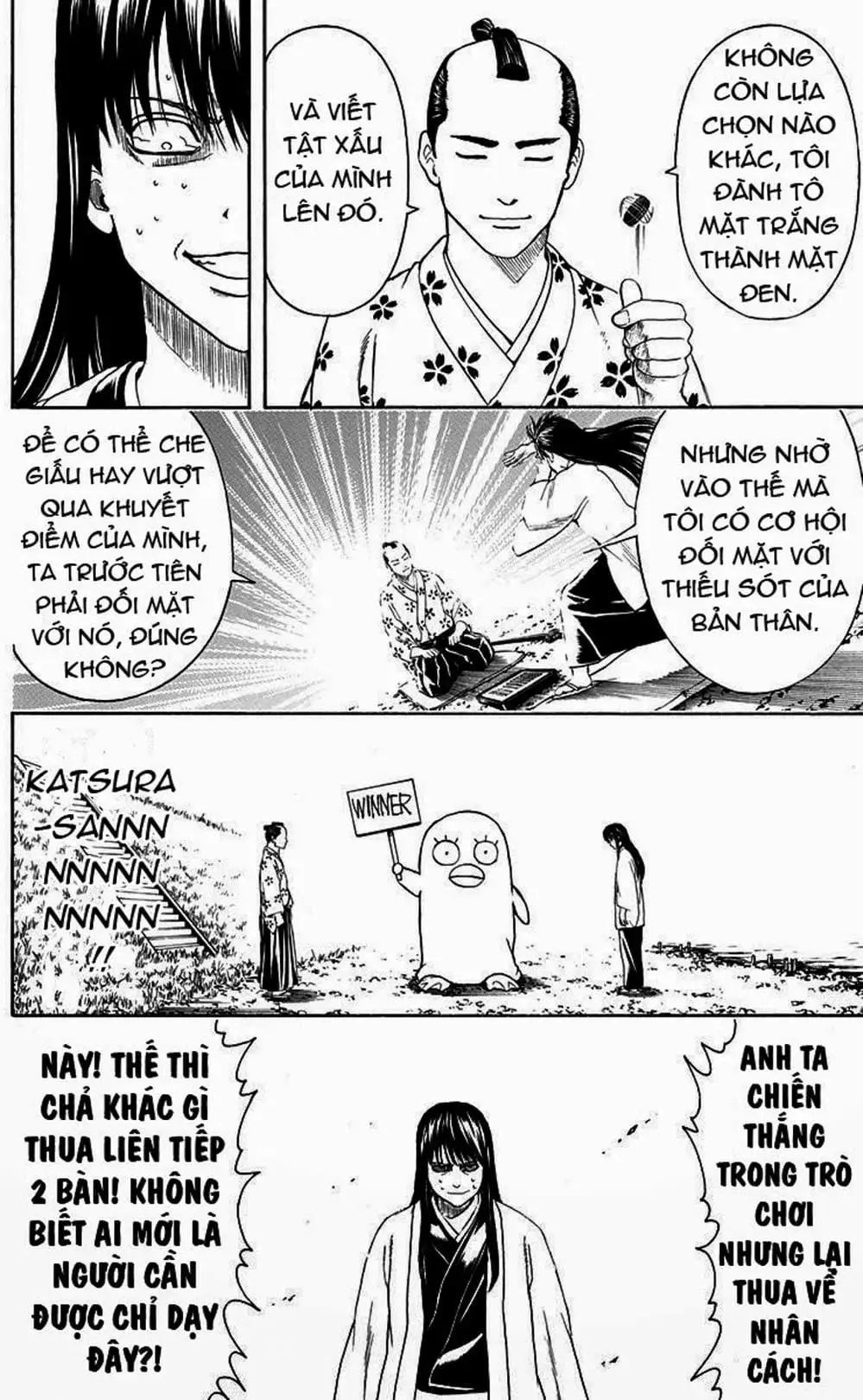 Truyện Tranh Gintama Linh Hồn Bạc: Luật Lệ Đặt Ra Là Để Phá Bỏ trang 7