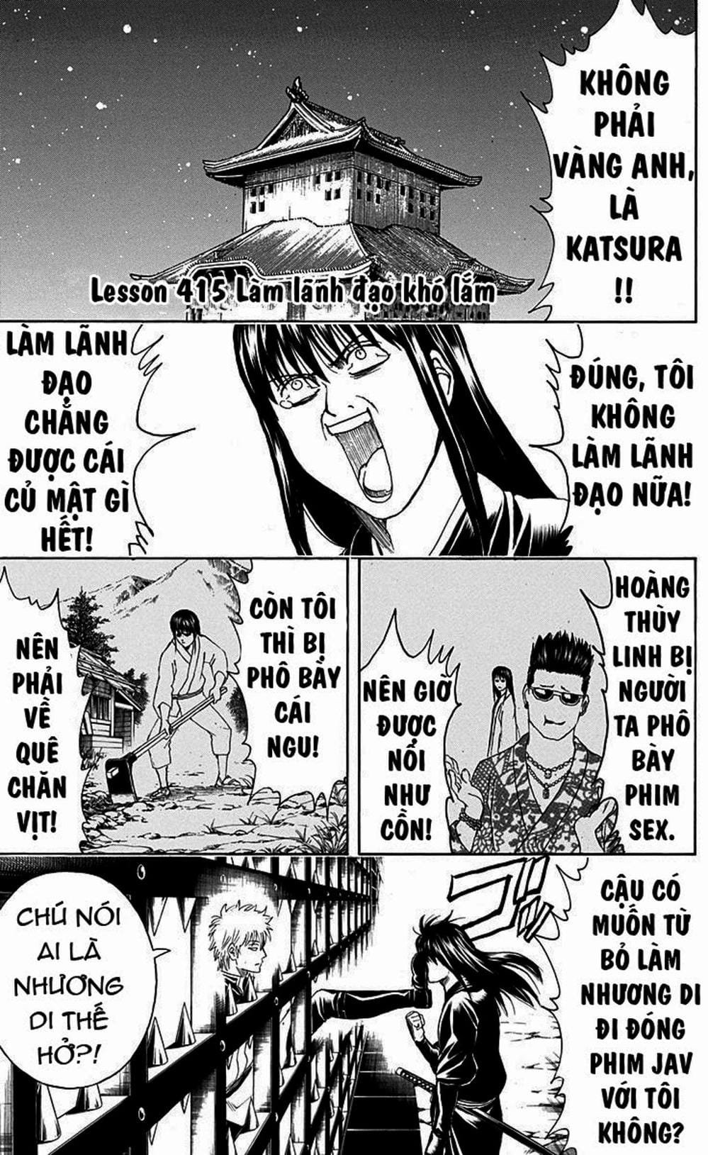 Truyện Tranh Gintama Linh Hồn Bạc: Luật Lệ Đặt Ra Là Để Phá Bỏ trang 7