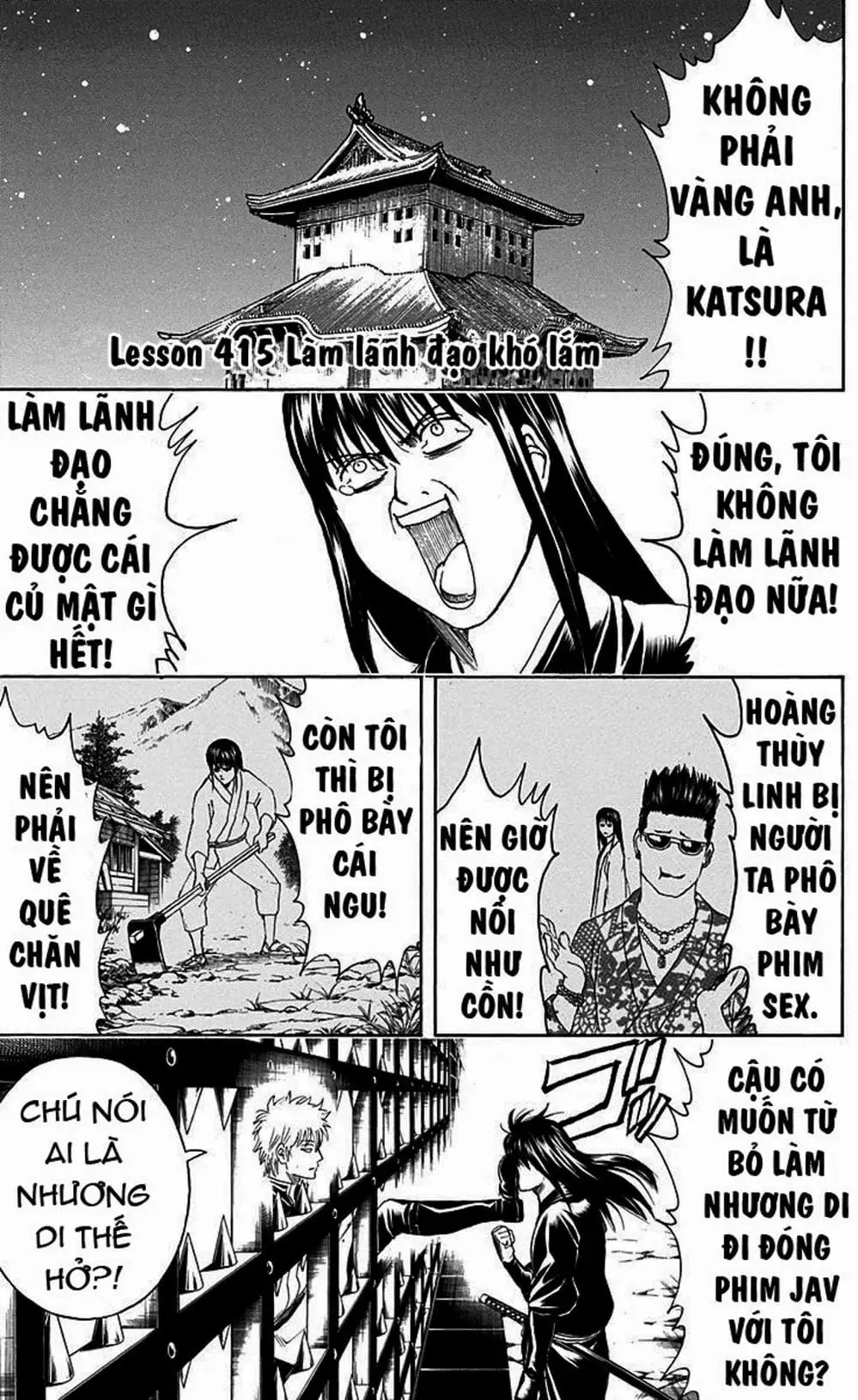 Truyện Tranh Gintama Linh Hồn Bạc: Luật Lệ Đặt Ra Là Để Phá Bỏ trang 7
