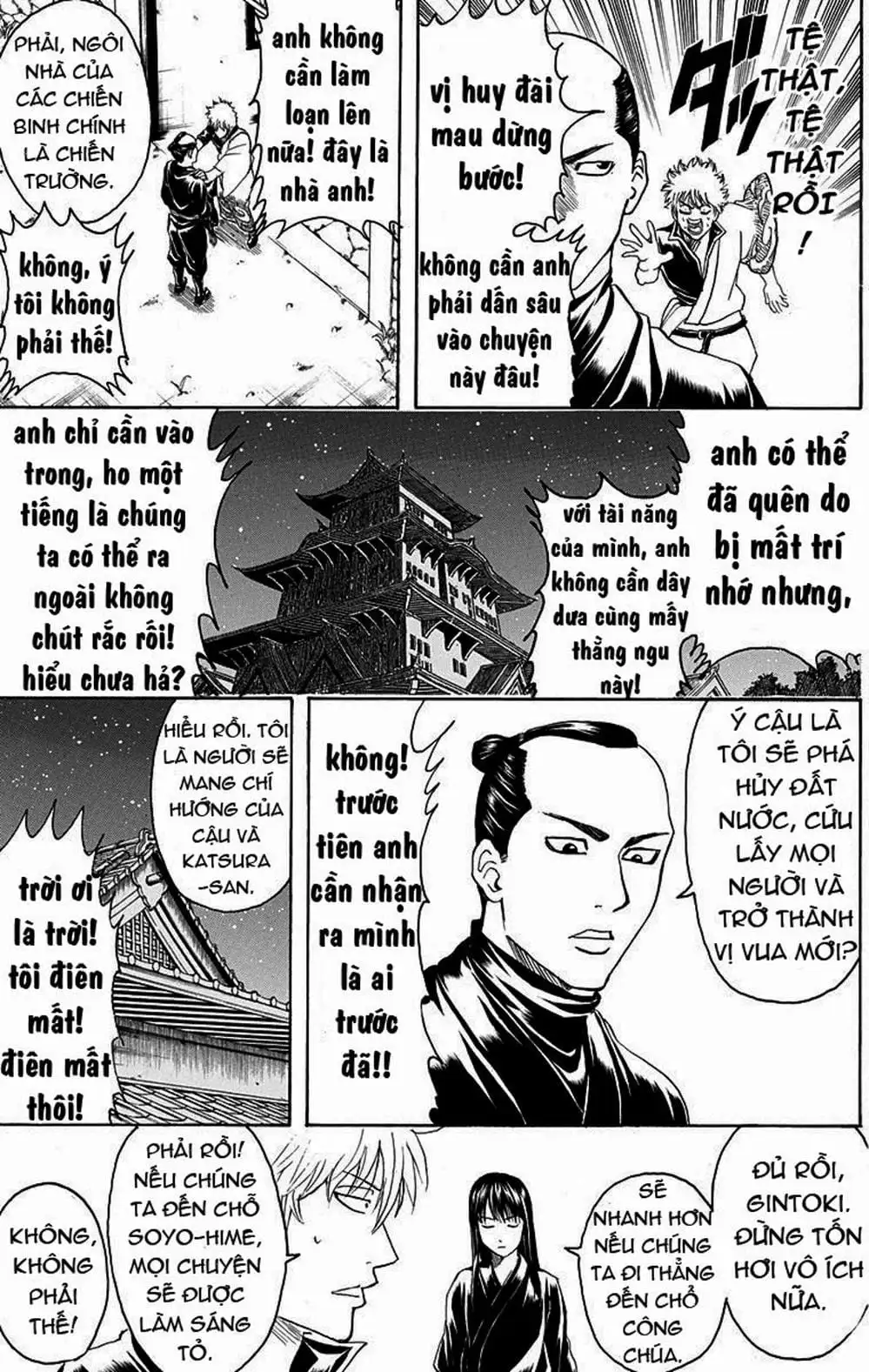 Truyện Tranh Gintama Linh Hồn Bạc: Luật Lệ Đặt Ra Là Để Phá Bỏ trang 7