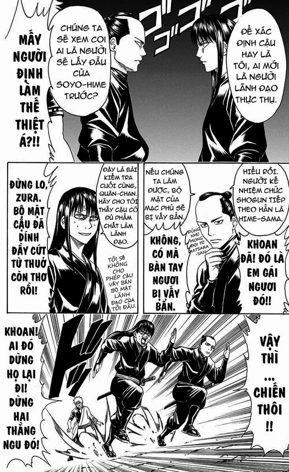 Truyện Tranh Gintama Linh Hồn Bạc: Luật Lệ Đặt Ra Là Để Phá Bỏ trang 7