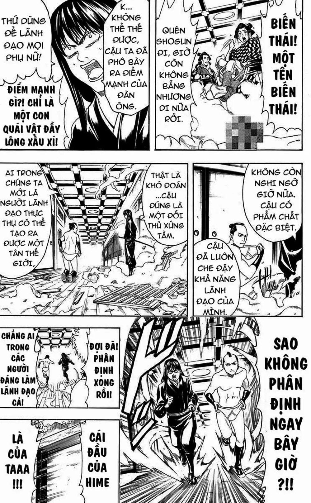 Truyện Tranh Gintama Linh Hồn Bạc: Luật Lệ Đặt Ra Là Để Phá Bỏ trang 7
