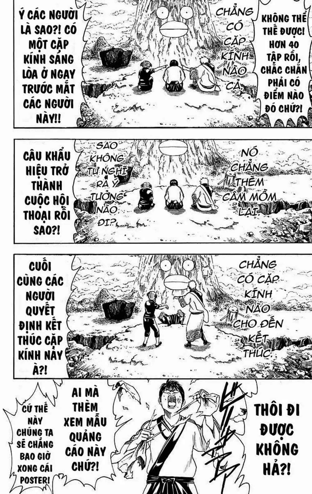 Truyện Tranh Gintama Linh Hồn Bạc: Luật Lệ Đặt Ra Là Để Phá Bỏ trang 7