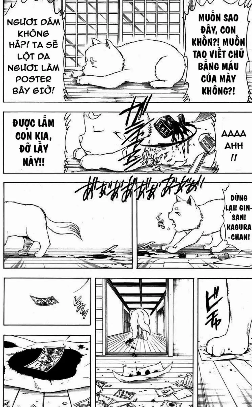 Truyện Tranh Gintama Linh Hồn Bạc: Luật Lệ Đặt Ra Là Để Phá Bỏ trang 7