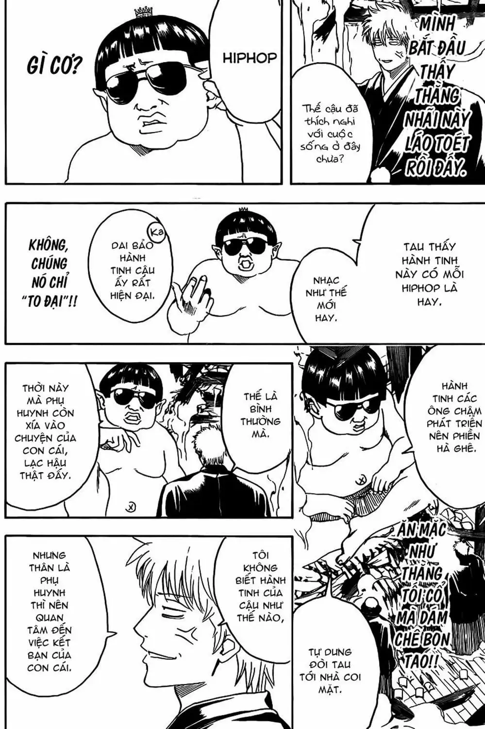 Truyện Tranh Gintama Linh Hồn Bạc: Luật Lệ Đặt Ra Là Để Phá Bỏ trang 7