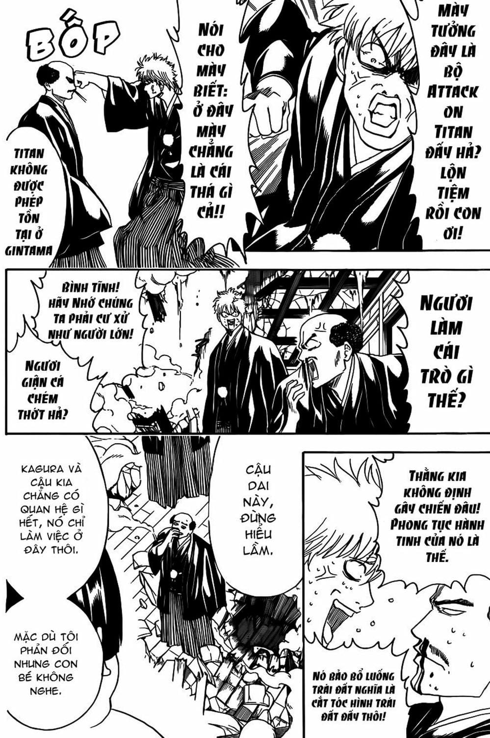 Truyện Tranh Gintama Linh Hồn Bạc: Luật Lệ Đặt Ra Là Để Phá Bỏ trang 7
