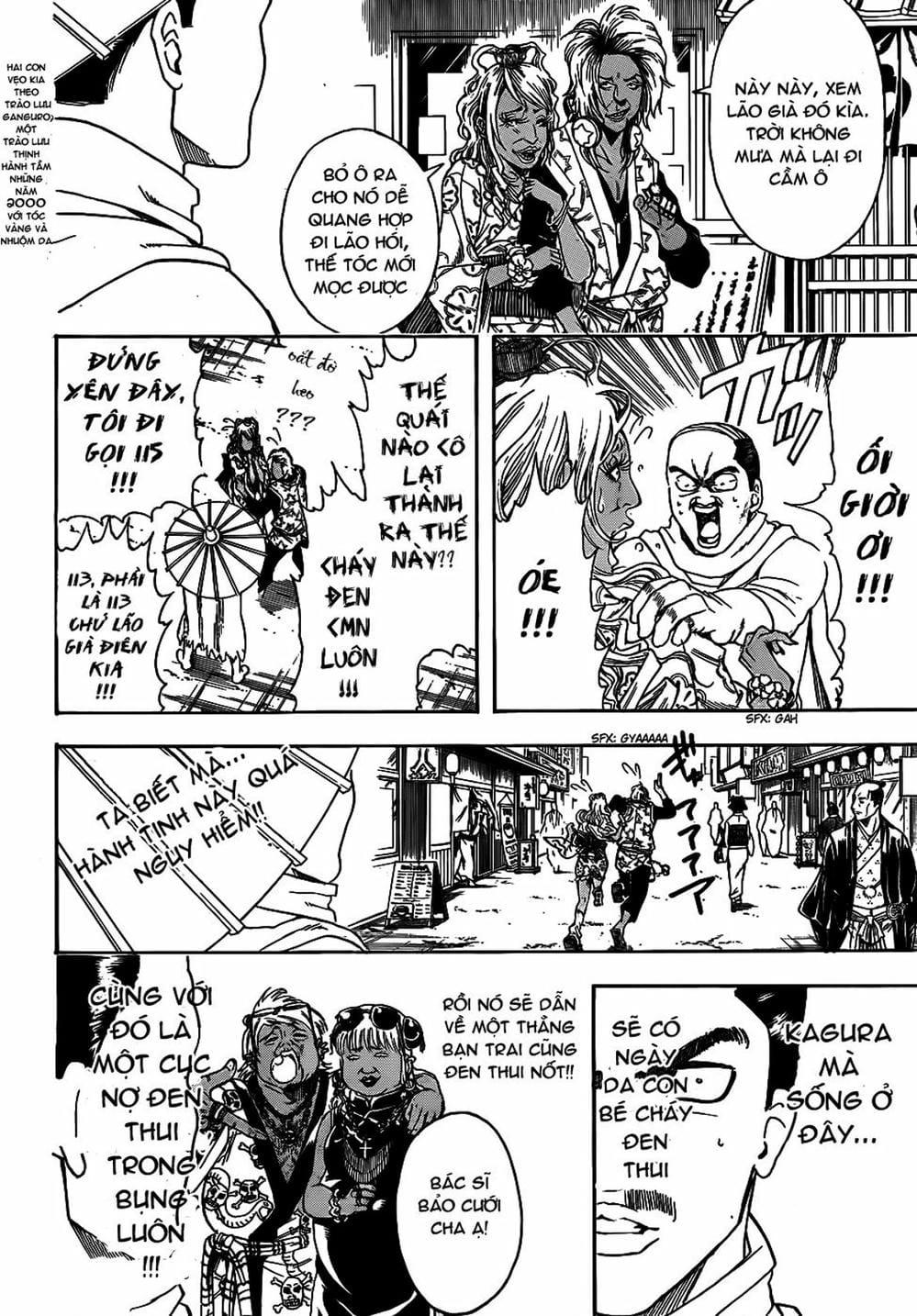 Truyện Tranh Gintama Linh Hồn Bạc: Luật Lệ Đặt Ra Là Để Phá Bỏ trang 7