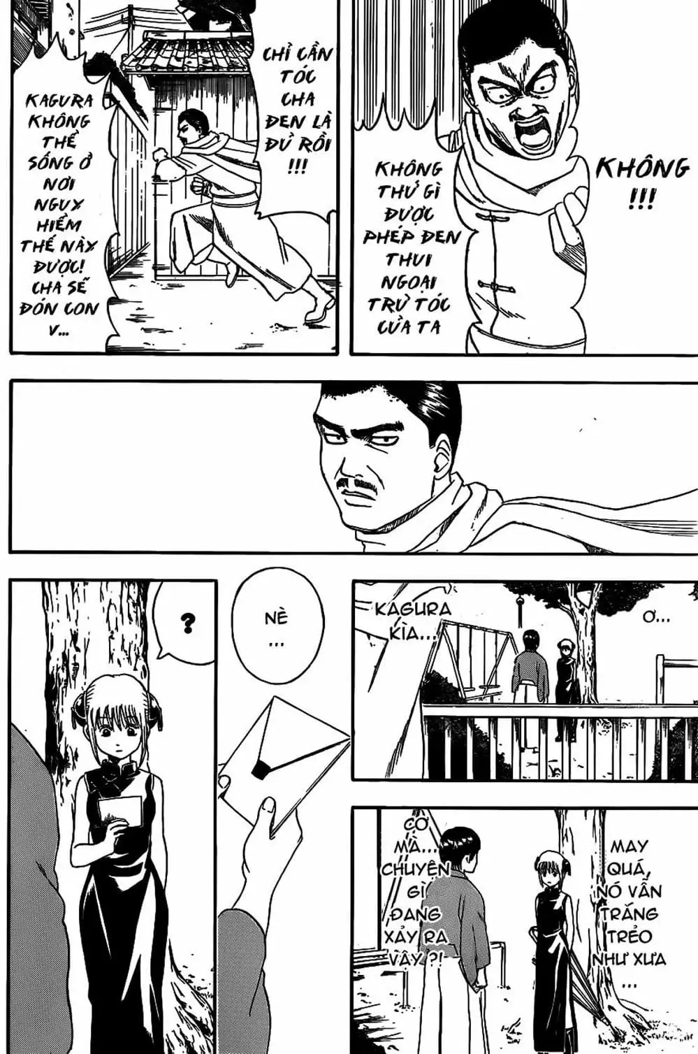 Truyện Tranh Gintama Linh Hồn Bạc: Luật Lệ Đặt Ra Là Để Phá Bỏ trang 7