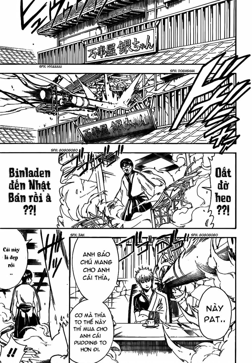 Truyện Tranh Gintama Linh Hồn Bạc: Luật Lệ Đặt Ra Là Để Phá Bỏ trang 7