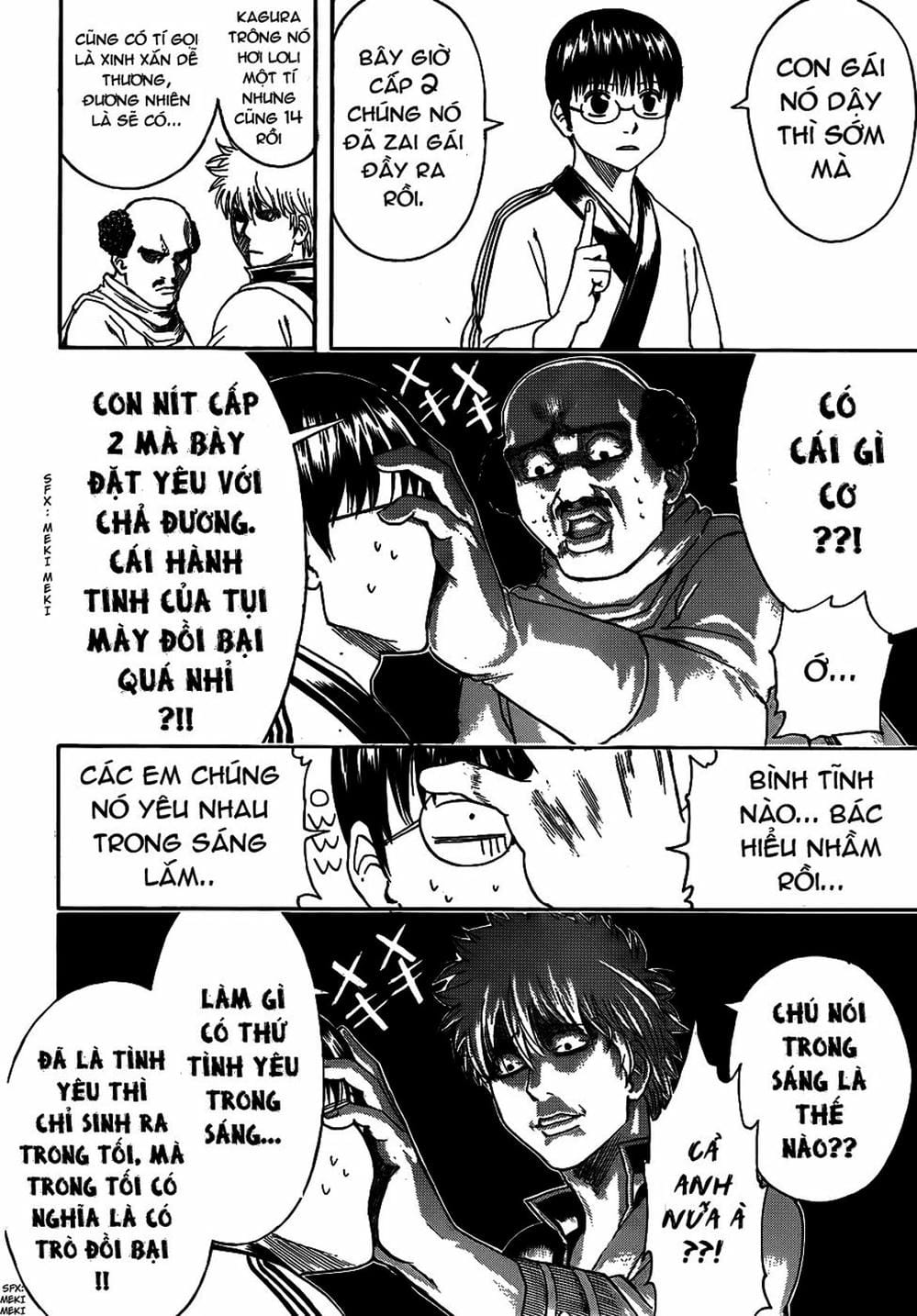 Truyện Tranh Gintama Linh Hồn Bạc: Luật Lệ Đặt Ra Là Để Phá Bỏ trang 7