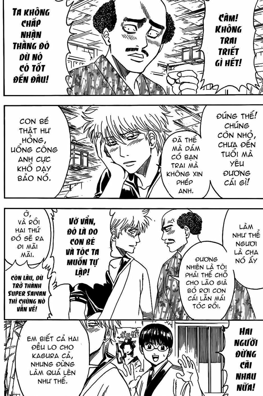 Truyện Tranh Gintama Linh Hồn Bạc: Luật Lệ Đặt Ra Là Để Phá Bỏ trang 7