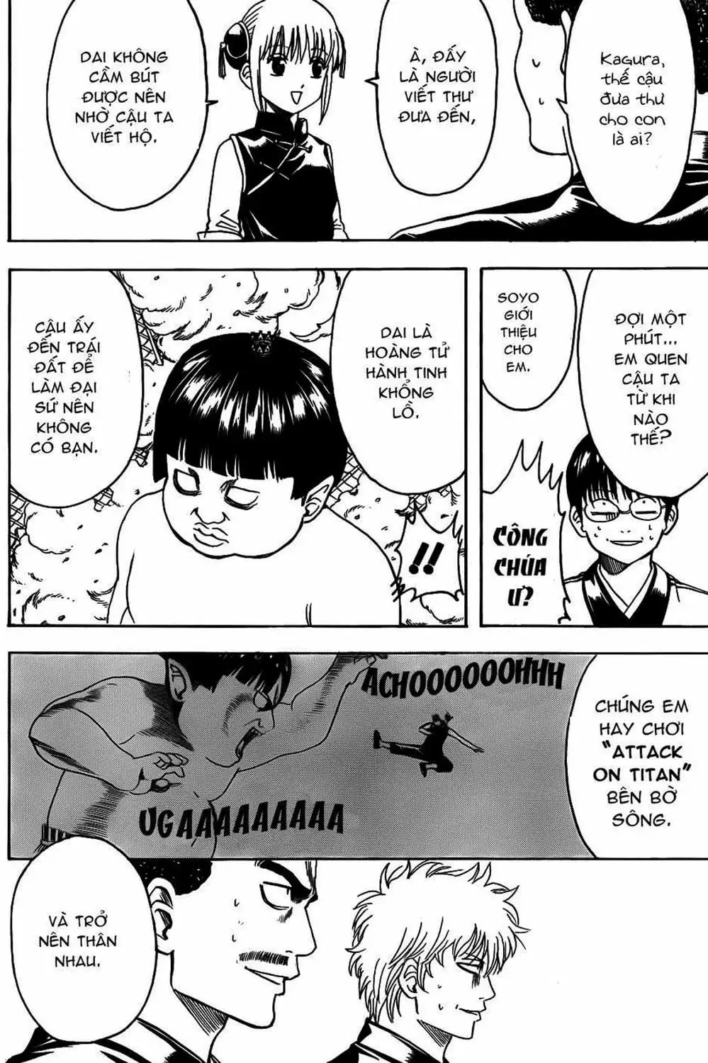 Truyện Tranh Gintama Linh Hồn Bạc: Luật Lệ Đặt Ra Là Để Phá Bỏ trang 7