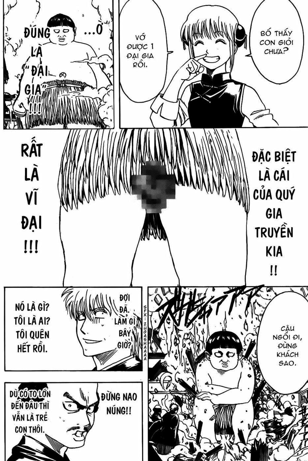 Truyện Tranh Gintama Linh Hồn Bạc: Luật Lệ Đặt Ra Là Để Phá Bỏ trang 7