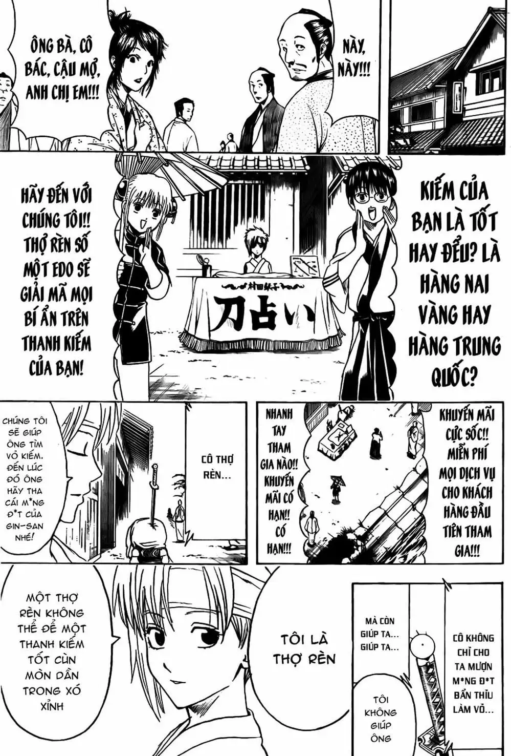 Truyện Tranh Gintama Linh Hồn Bạc: Luật Lệ Đặt Ra Là Để Phá Bỏ trang 7