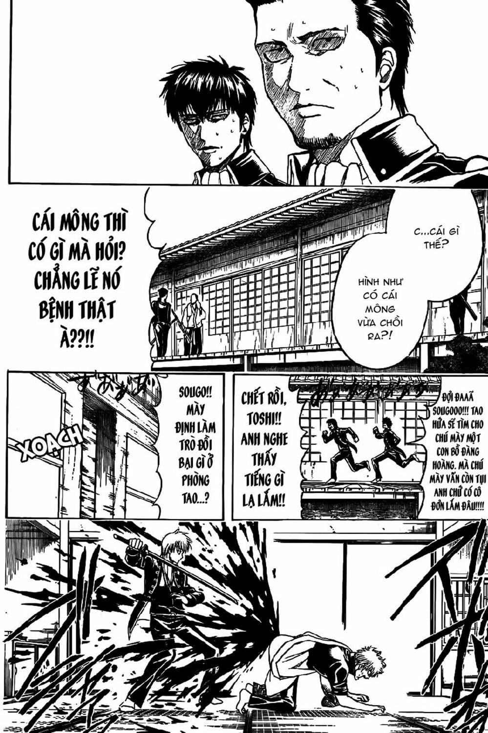 Truyện Tranh Gintama Linh Hồn Bạc: Luật Lệ Đặt Ra Là Để Phá Bỏ trang 7