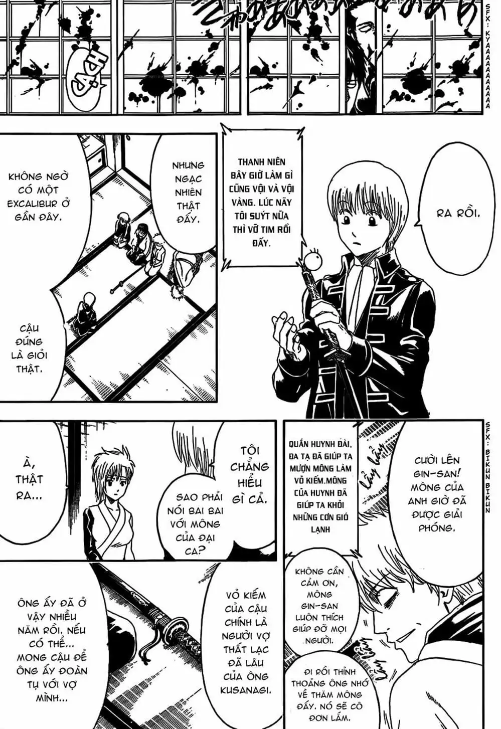 Truyện Tranh Gintama Linh Hồn Bạc: Luật Lệ Đặt Ra Là Để Phá Bỏ trang 7