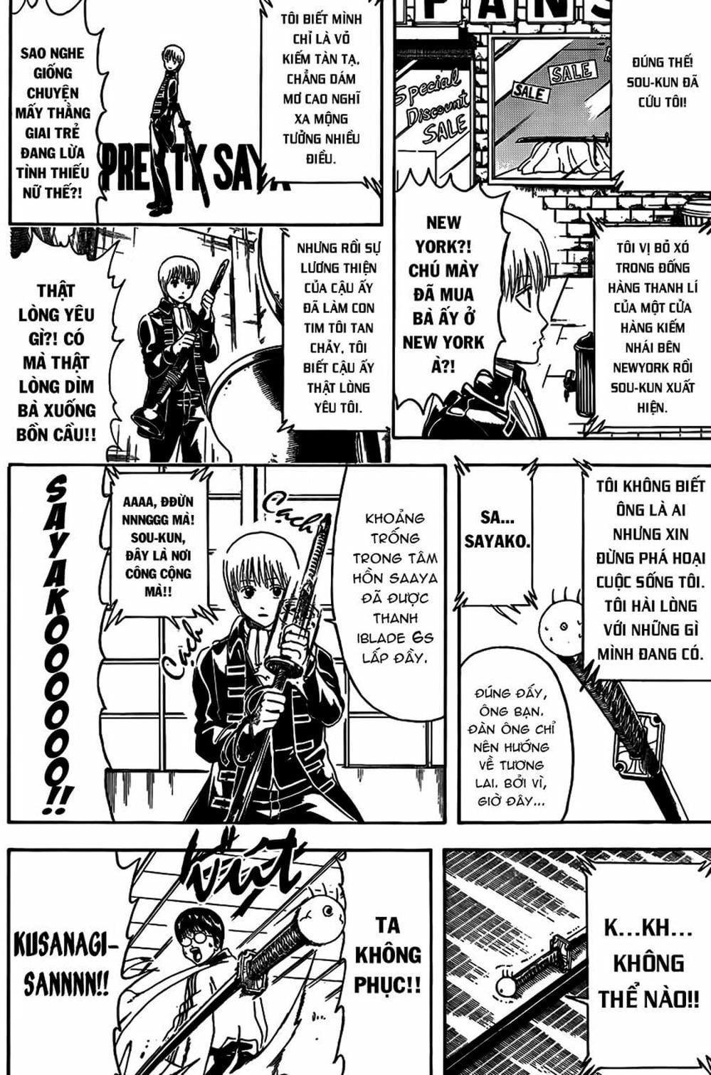 Truyện Tranh Gintama Linh Hồn Bạc: Luật Lệ Đặt Ra Là Để Phá Bỏ trang 7