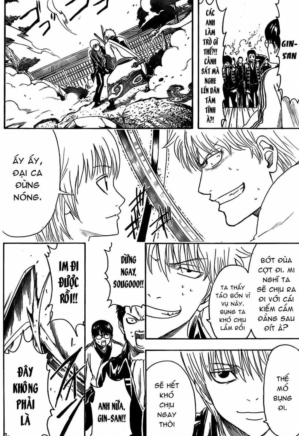 Truyện Tranh Gintama Linh Hồn Bạc: Luật Lệ Đặt Ra Là Để Phá Bỏ trang 7