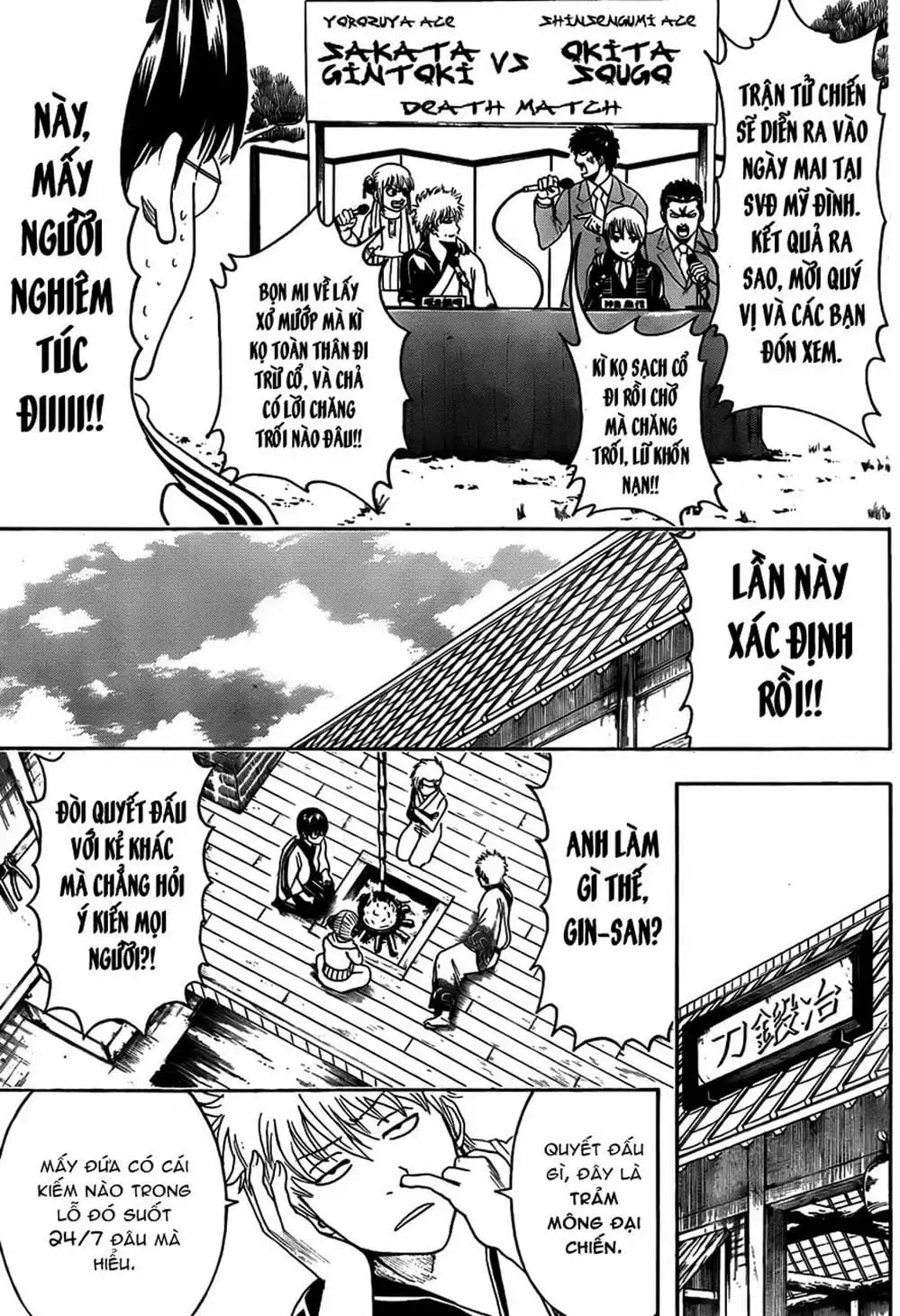 Truyện Tranh Gintama Linh Hồn Bạc: Luật Lệ Đặt Ra Là Để Phá Bỏ trang 7