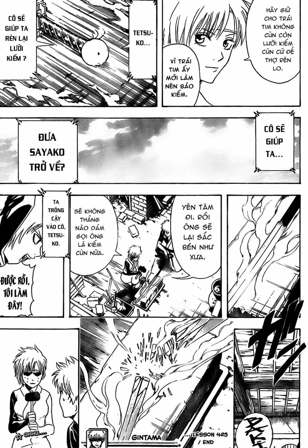 Truyện Tranh Gintama Linh Hồn Bạc: Luật Lệ Đặt Ra Là Để Phá Bỏ trang 7