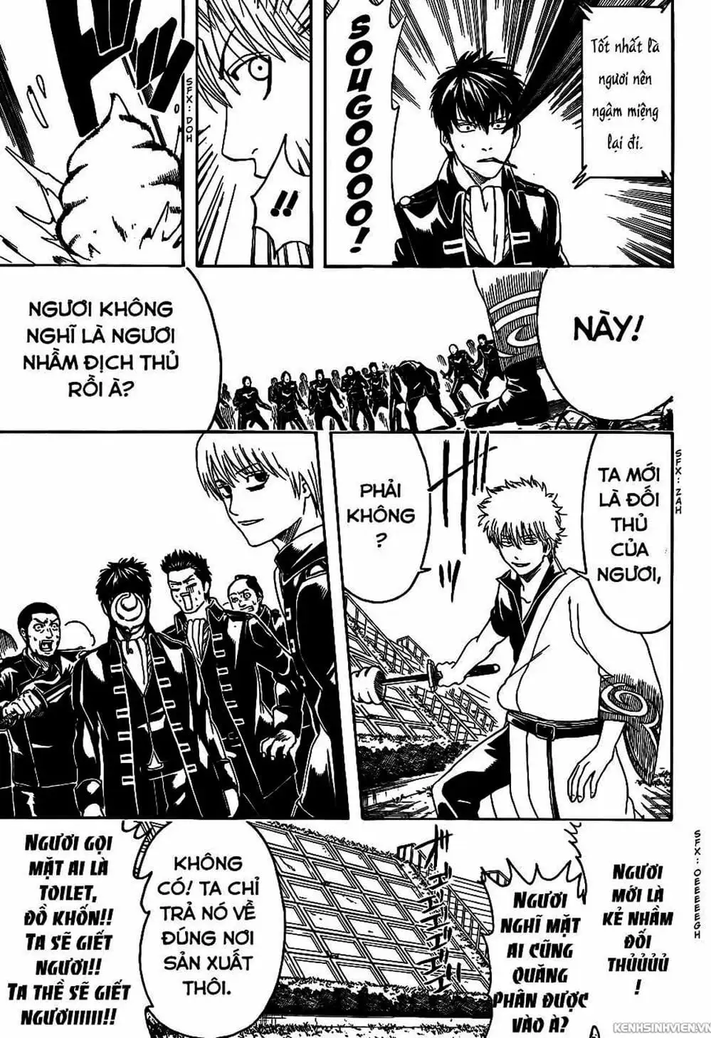 Truyện Tranh Gintama Linh Hồn Bạc: Luật Lệ Đặt Ra Là Để Phá Bỏ trang 7