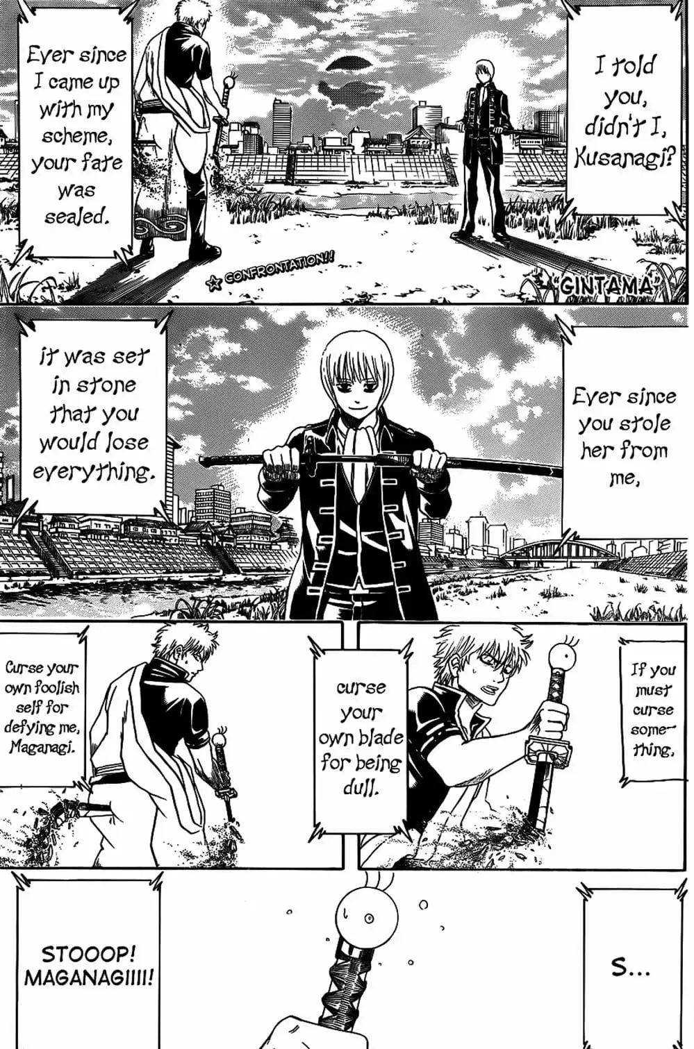 Truyện Tranh Gintama Linh Hồn Bạc: Luật Lệ Đặt Ra Là Để Phá Bỏ trang 7