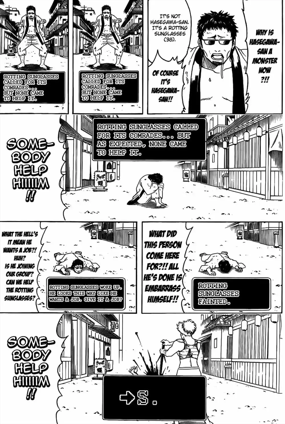 Truyện Tranh Gintama Linh Hồn Bạc: Luật Lệ Đặt Ra Là Để Phá Bỏ trang 7