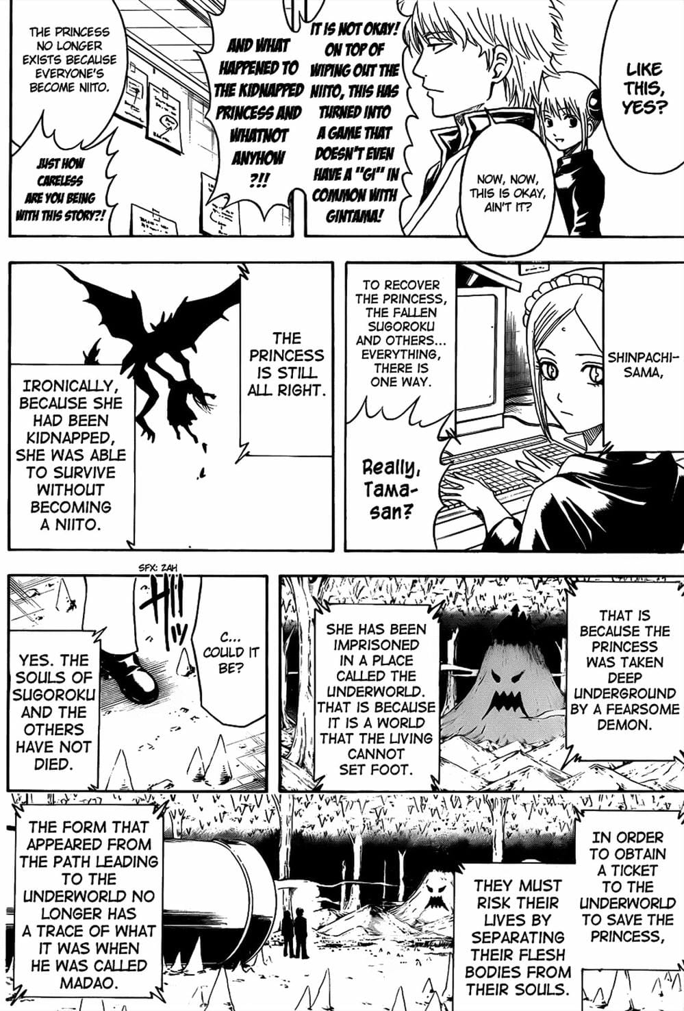 Truyện Tranh Gintama Linh Hồn Bạc: Luật Lệ Đặt Ra Là Để Phá Bỏ trang 7