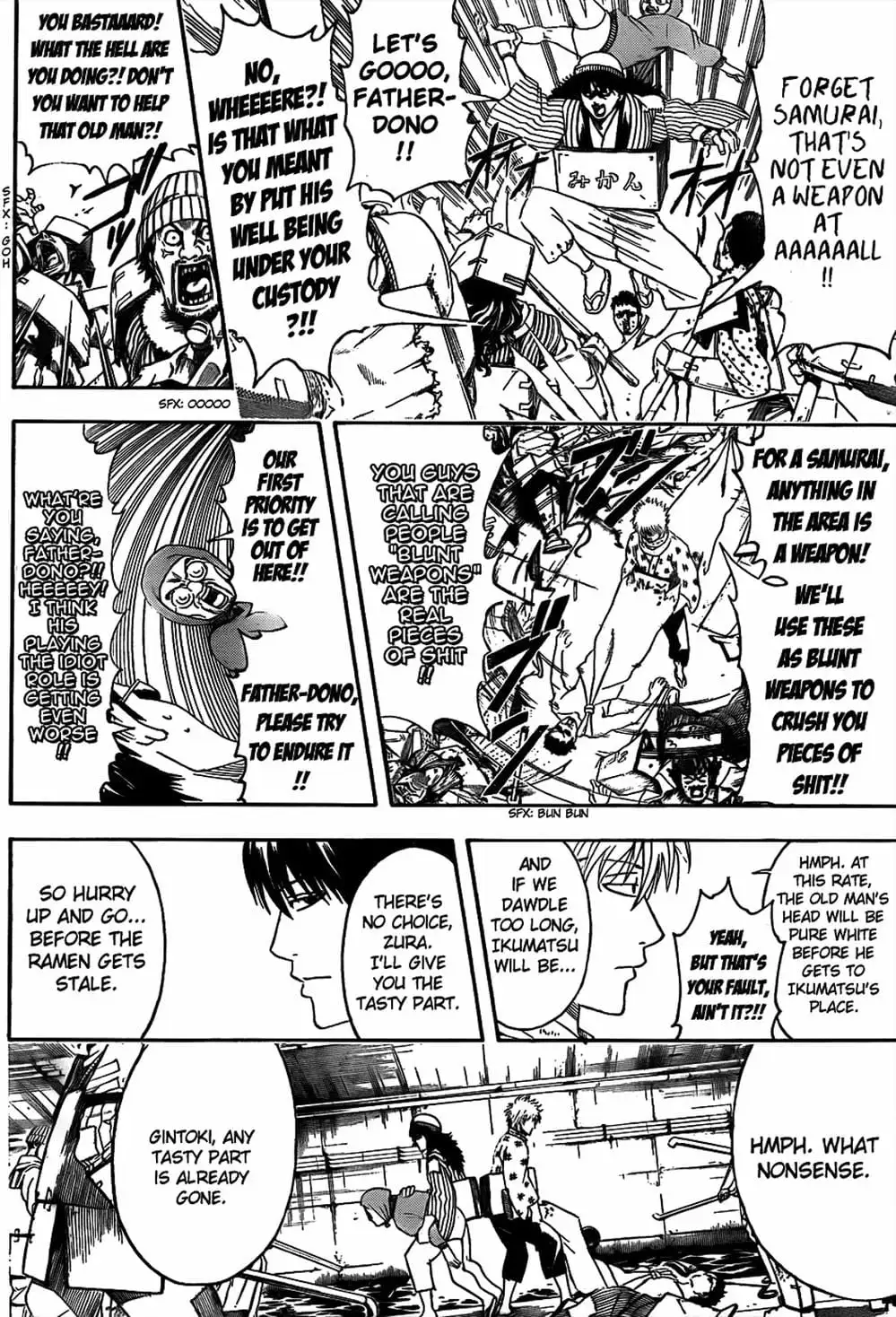 Truyện Tranh Gintama Linh Hồn Bạc: Luật Lệ Đặt Ra Là Để Phá Bỏ trang 7