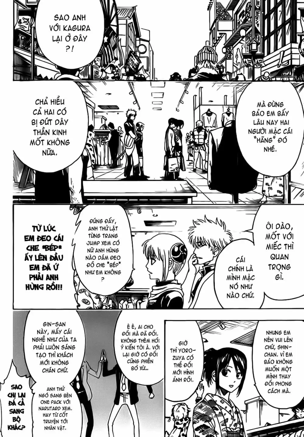 Truyện Tranh Gintama Linh Hồn Bạc: Luật Lệ Đặt Ra Là Để Phá Bỏ trang 7