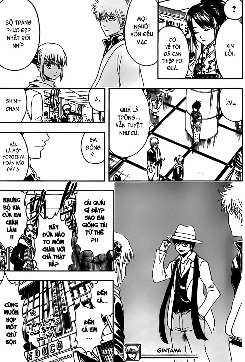 Truyện Tranh Gintama Linh Hồn Bạc: Luật Lệ Đặt Ra Là Để Phá Bỏ trang 7